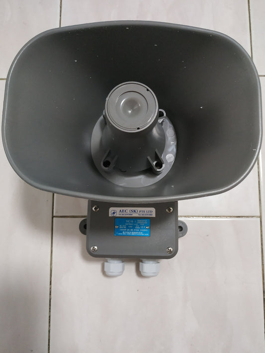 Fucheng Horn Speaker YHC10-1