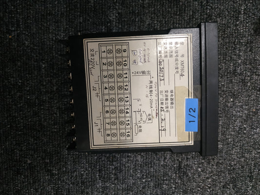 XMT-604 Intelligent Temperature Controller