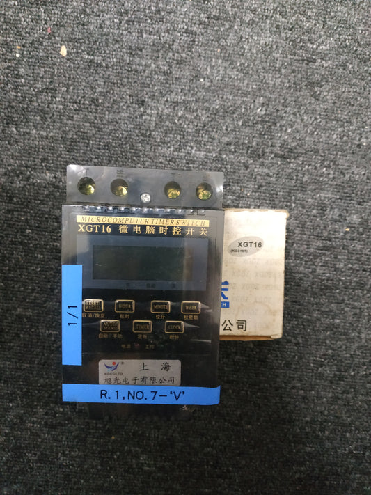 XGT16 Microcomputer Time Control Switch 220V